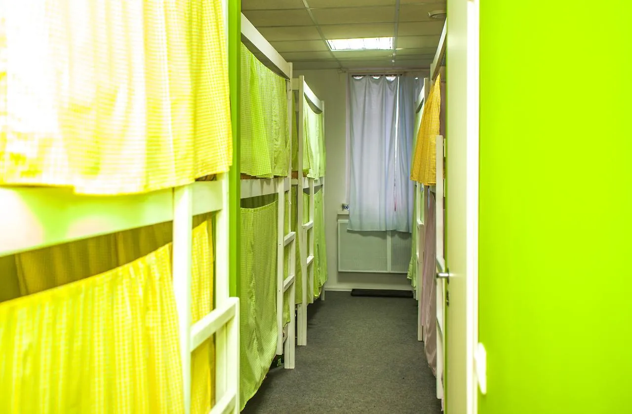 Konkovo Hostel Moscou