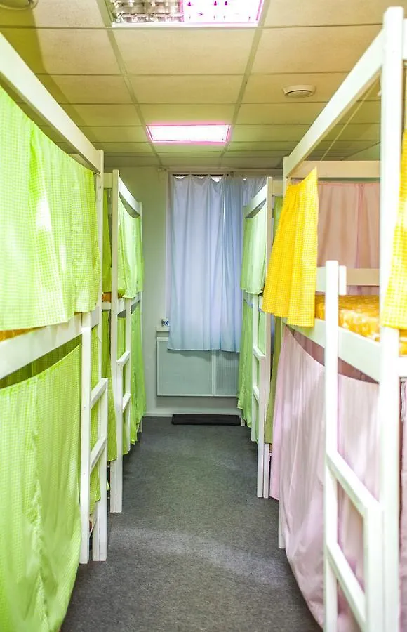 Konkovo Hostel 모스크바 0*,  러시아 연방