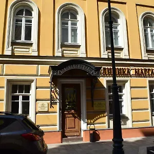 Mayakovka House Moskau