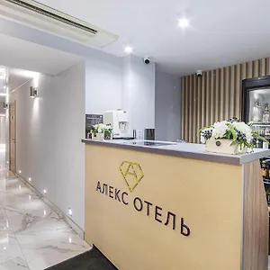 https://aleks-hotel-na-fontanke.getsaintpetersburghotels.com